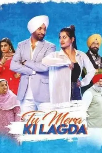 Tu Mera Ki Lagda (2019) poster