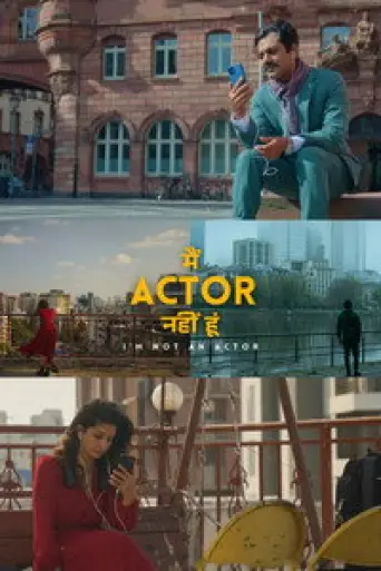 Main Actor Nahin Hoon (2026) poster