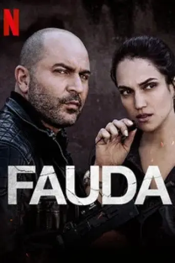 Fauda (Season 1) Dual Audio [Hindi (ORG 2.0) + He… poster