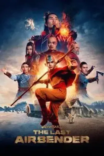 Avatar: The Last Airbender (Season 1) poster