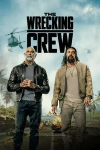 The Wrecking Crew (2026) poster
