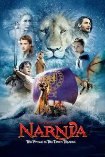 The Chronicles of Narnia: The Voyage of the Dawn… poster