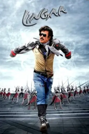 Download Lingaa 2014 UNCUT Hindi Dubbed BluRay Full Movie Download Lingaa 2014 UNCUT Hindi Dubbed BluRay Full Movie