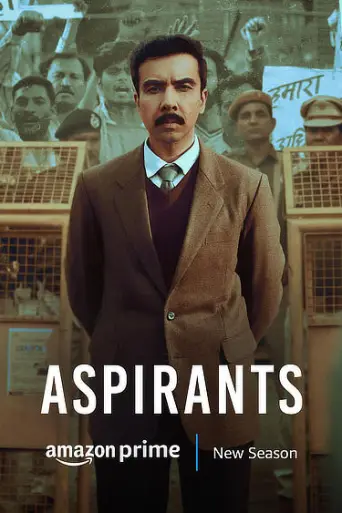 Aspirants (Season 2) poster