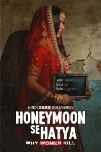Honeymoon Se Hatya (Season 1) poster