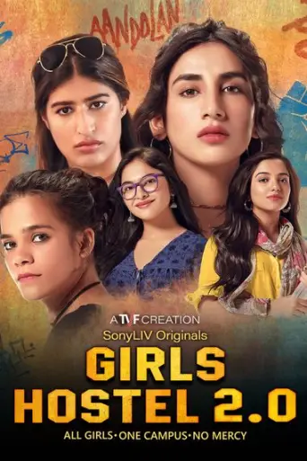 Girls Hostel (Season 2) Hindi poster