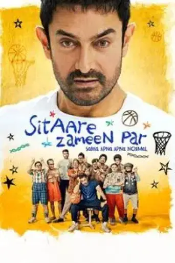 Download Sitaare Zameen Par 2025 Hindi HDRip Full Movie Download Sitaare Zameen Par 2025 Hindi HDRip Full Movie