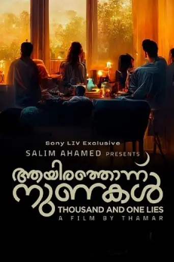Download Aayirathonnu Nunakal 2023 Hindi Dubbed HDRip Full Movie Download Aayirathonnu Nunakal 2023 Hindi Dubbed HDRip Full Movie