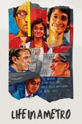 Download Life in a Metro (2007) Hindi WEB-DL Full Movie Download Life in a Metro (2007) Hindi WEB-DL Full Movie
