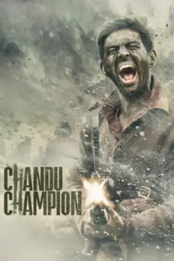 Chandu Champion (2024) poster