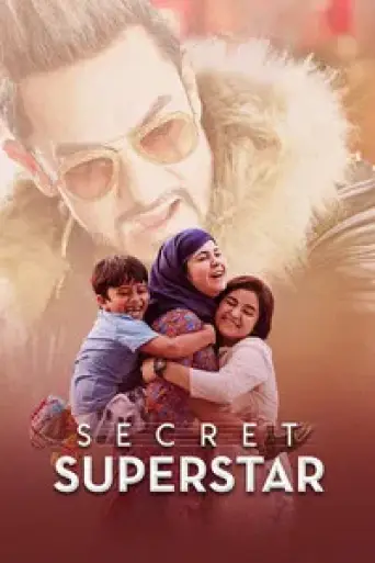 Secret Superstar (2017) poster