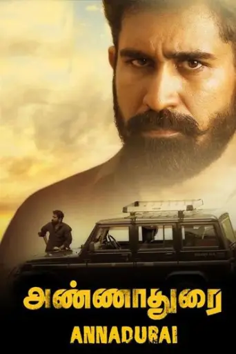 Annadurai (2017) UNCUT poster