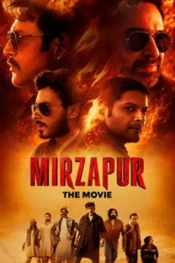 Mirzapur: The Movie (2026) V2 HQ-HDTC [Hindi-Telu… poster