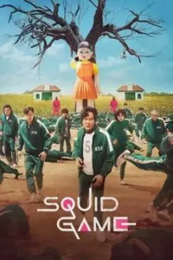 Download Squid Game Season 1 Hindi Dubbed HDRip Full Series Download Squid Game Season 1 Hindi Dubbed HDRip Full Series
