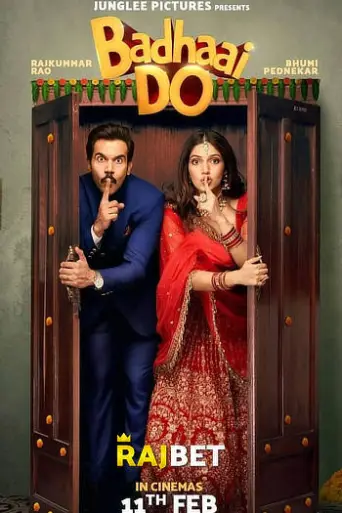 Download Badhaai Do 2022 Hindi CAMRip Full Movie Download Badhaai Do 2022 Hindi CAMRip Full Movie