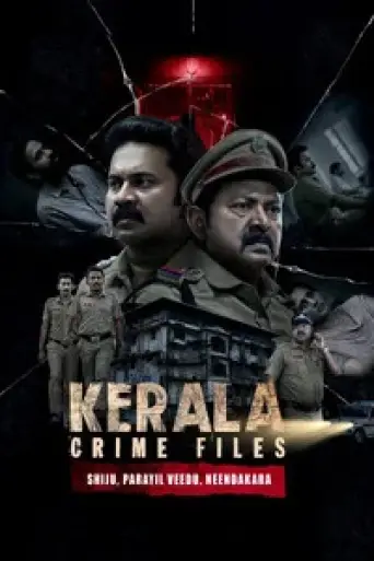 Kerala Crime Files (Season 1) poster
