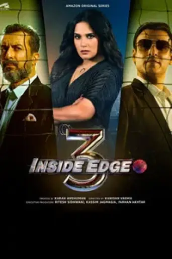 Inside Edge (Season 3) poster