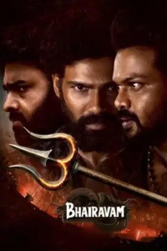 Download Bhairavam 2025 Hindi Dubbed HDRip Full Movie Download Bhairavam 2025 Hindi Dubbed HDRip Full Movie