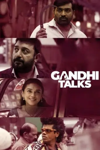 Gandhi Talks (2026) poster