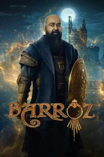Barroz (2024) poster
