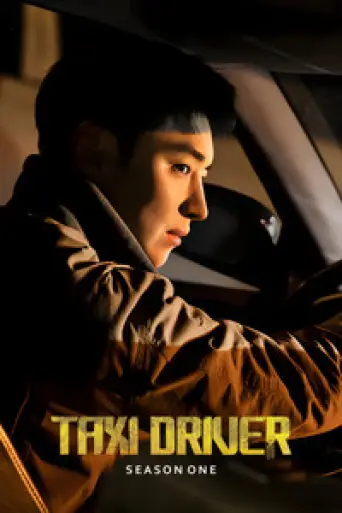 Taxi Driver (Season 1) poster