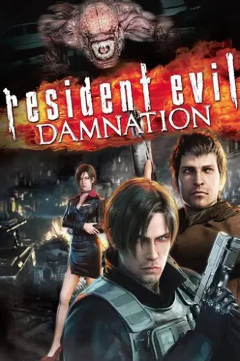 Resident Evil Damnation (2012) poster