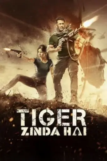 Download Tiger Zinda Hai (2017) Hindi BluRay Full Movie Download Tiger Zinda Hai (2017) Hindi BluRay Full Movie