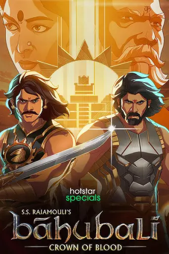 Baahubali: Crown of Blood (Season 1) poster