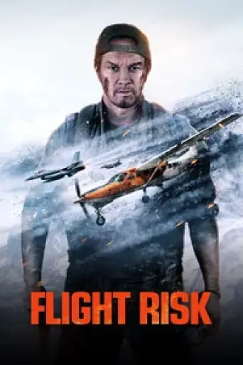Flight Risk (2025) poster