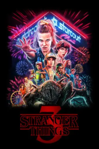 Stranger Things (Season 3) poster