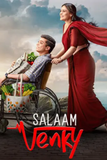 Download Salaam Venky (2022) Hindi HDRip Full Movie Download Salaam Venky (2022) Hindi HDRip Full Movie