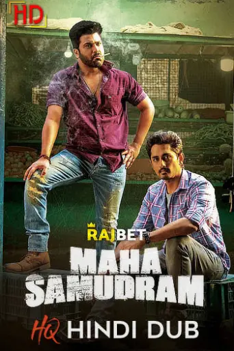 Download Maha Samudram 2021 Hindi Dubbed HDRip Full Movie Download Maha Samudram 2021 Hindi Dubbed HDRip Full Movie