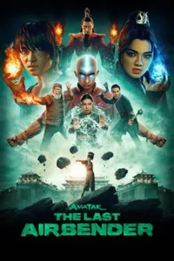 Avatar: The Last Airbender (Season 2) poster