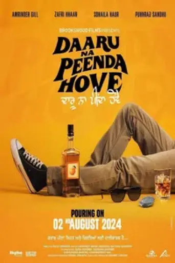 Daaru Na Peenda Hove (2024) poster