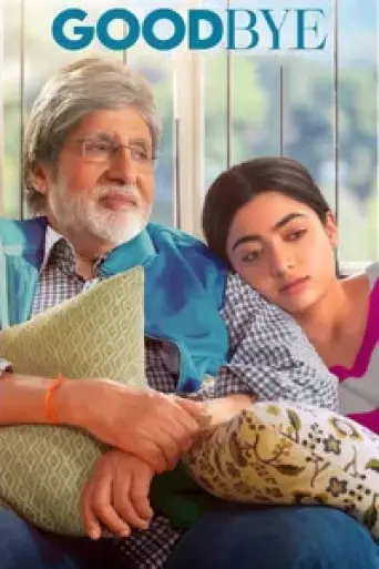 Goodbye (2022) Hindi poster
