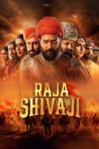 Raja Shivaji (2026) poster