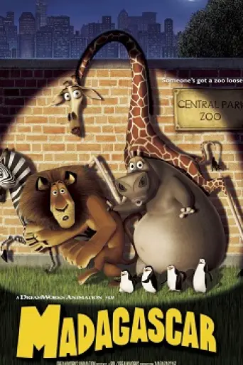 Madagascar (2005) poster