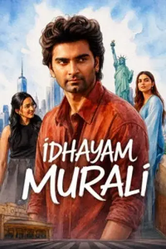 Idhayam Murali (2026) poster