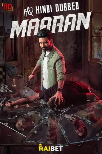 Maaran (2022) [HQ Hindi-Dub] poster