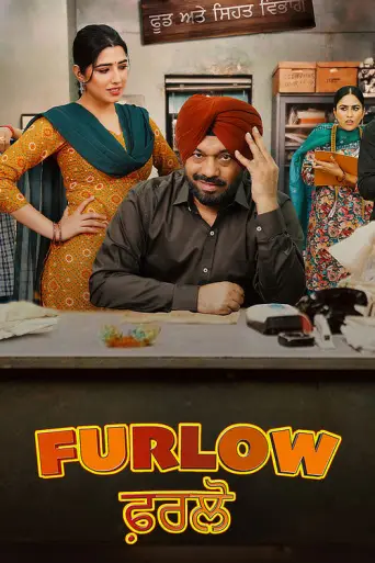 Furlow (2025) poster