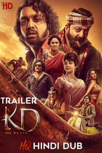 KD: The Devil (2026) [Hindi HQ/Studio-Dub TRAiLER… poster