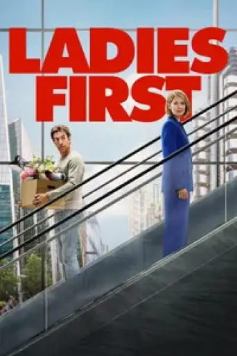 Ladies First (2026) poster