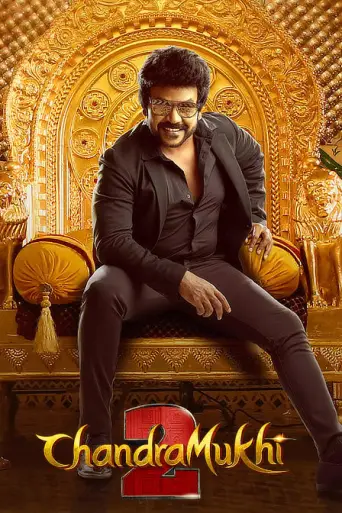 Download Chandramukhi 2 2023 Hindi Dubbed HDRip Full Movie Download Chandramukhi 2 2023 Hindi Dubbed HDRip Full Movie