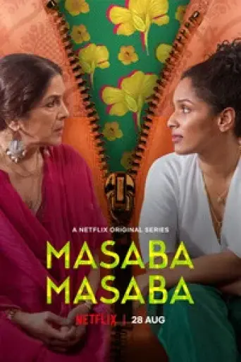 Download Masaba Masaba (Season 2) Hindi HDRip Full Series Download Masaba Masaba (Season 2) Hindi HDRip Full Series