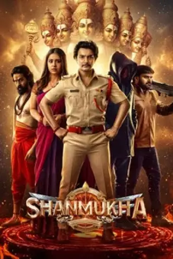 Shanmukha (2025) UNCUT poster