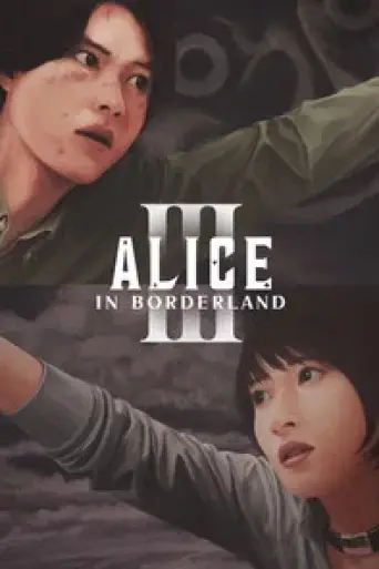 Alice in Borderland (Season 3) poster