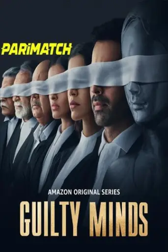 Guilty Minds (Season 1) poster