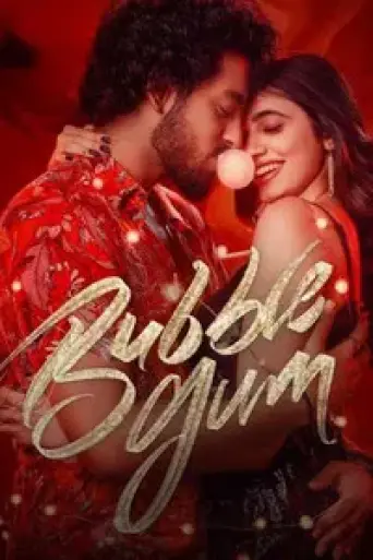 Bubblegum (2023) poster