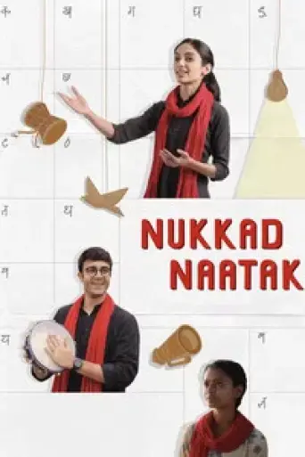 Download Nukkad Naatak 2026 Hindi HDRip Full Movie Download Nukkad Naatak 2026 Hindi HDRip Full Movie