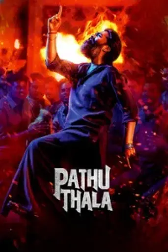 Download Pathu Thala (2023) UNCUT Hindi Dubbed HDRip Full Movie Download Pathu Thala (2023) UNCUT Hindi Dubbed HDRip Full Movie